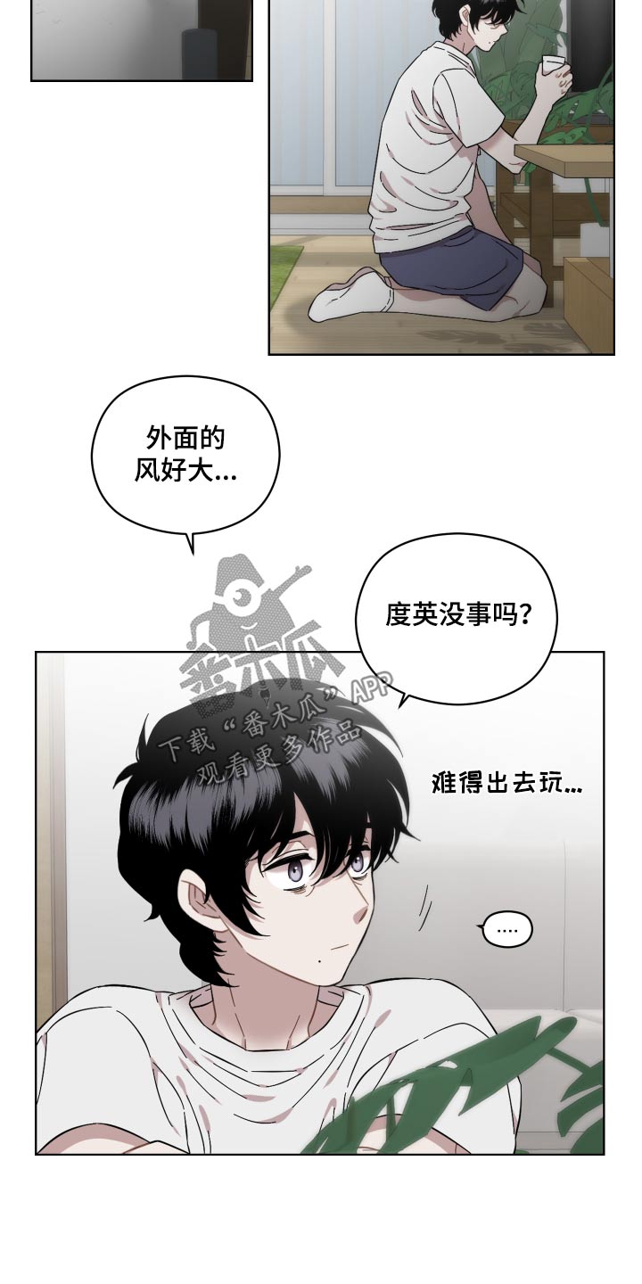 第74章：开门10