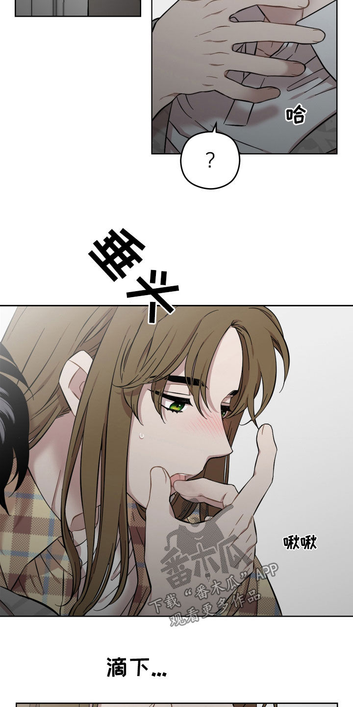 第39章：事实8