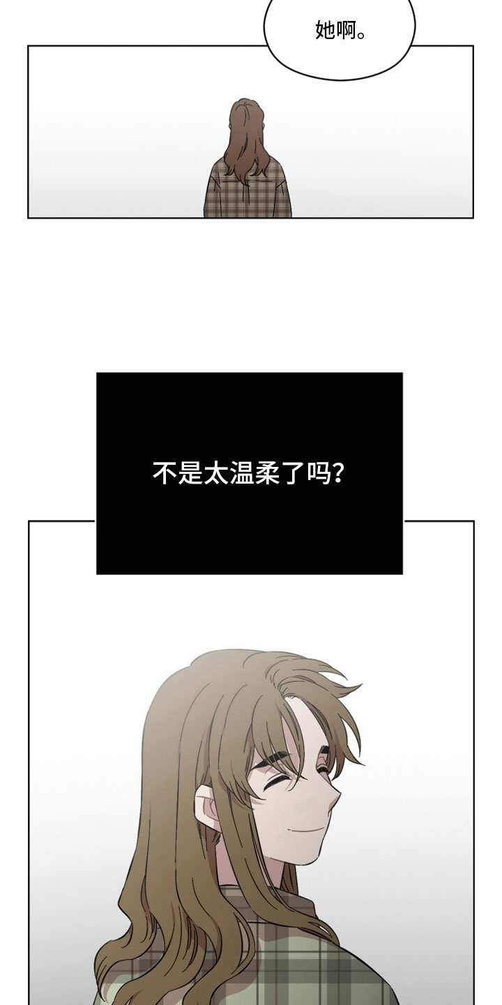 第63章：我不爱你12