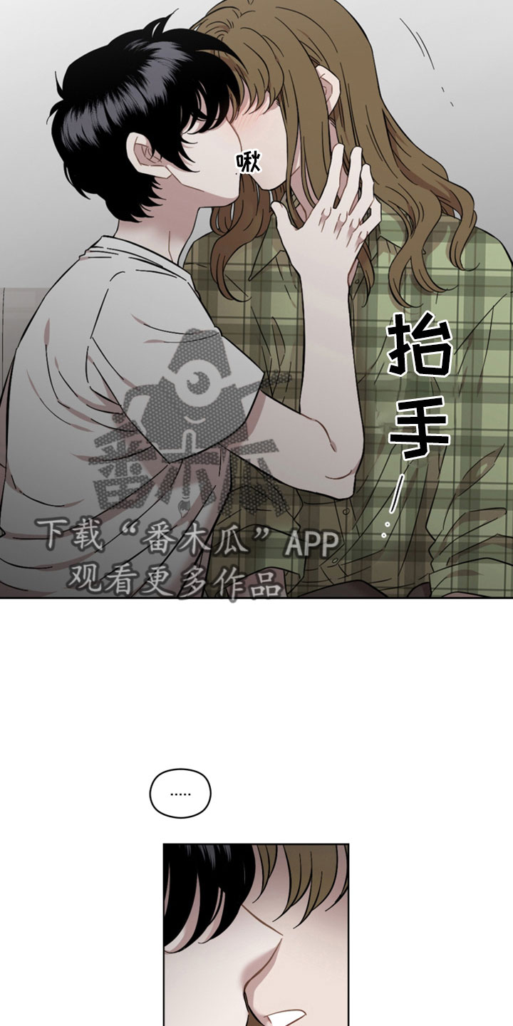 第56章：第一次主动15
