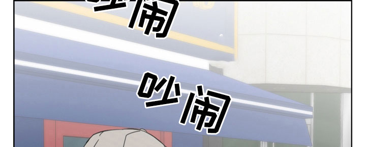 第50章：出门玩9
