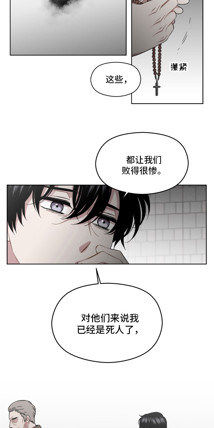 第7章：交谈3