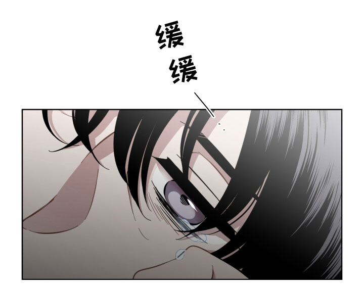 第9章：陌生人14