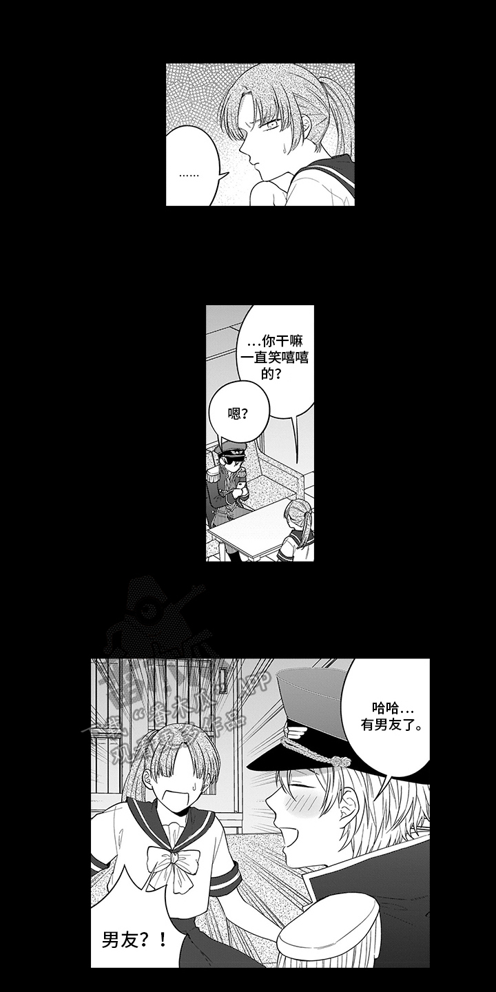 第13章：求助5