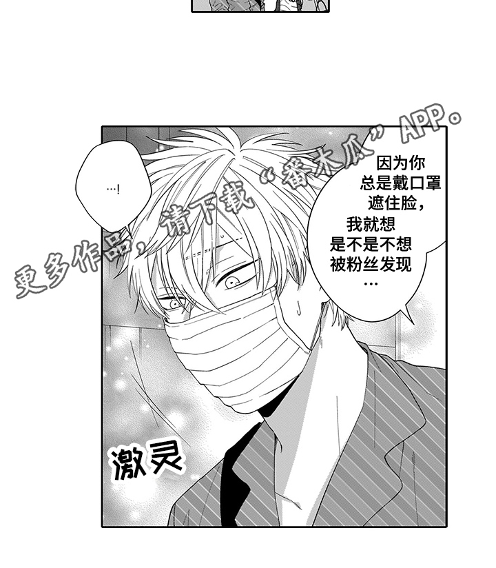 第6章：问题11