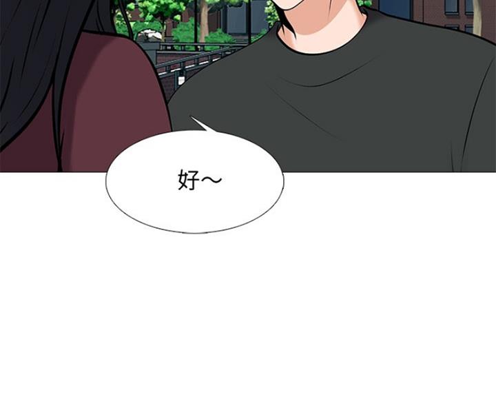第82话29