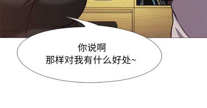 第56话14