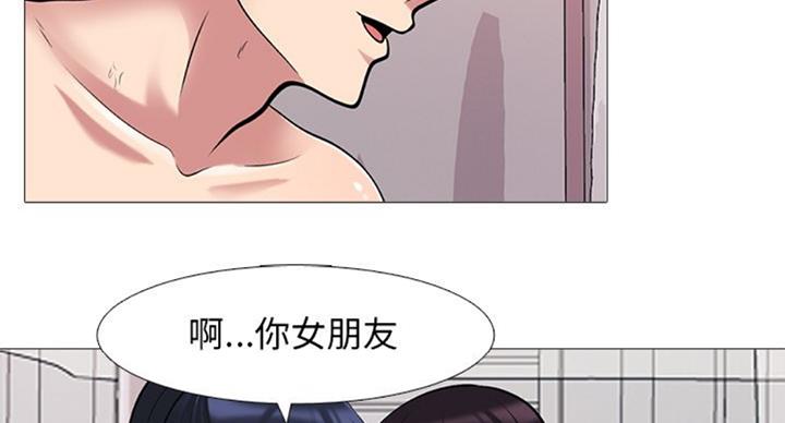 第74话27