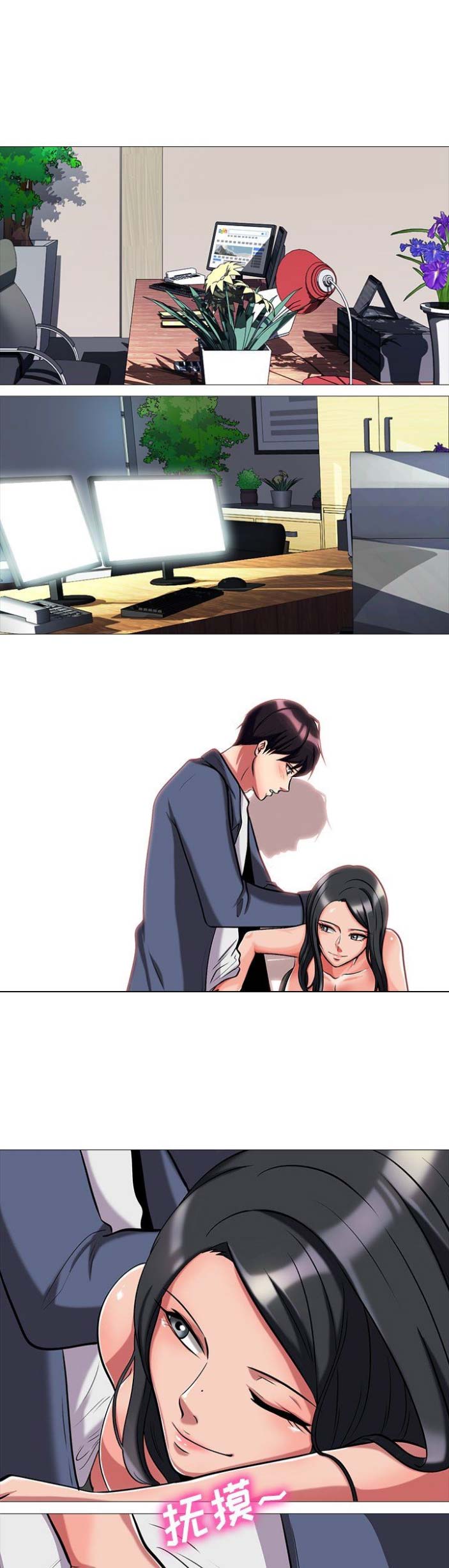 第21话0