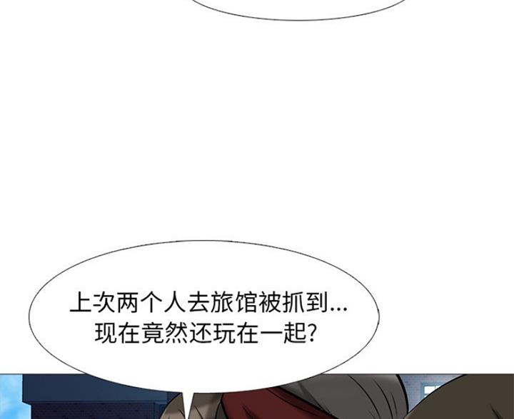第82话59
