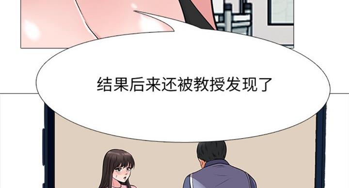 第70话22
