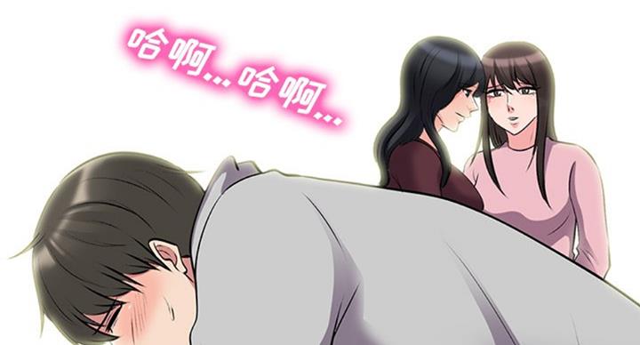 第79话68