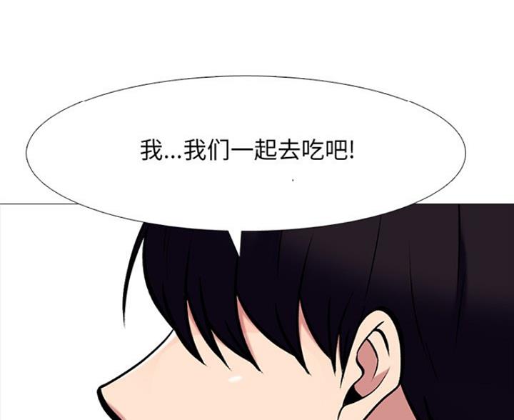 第81话27