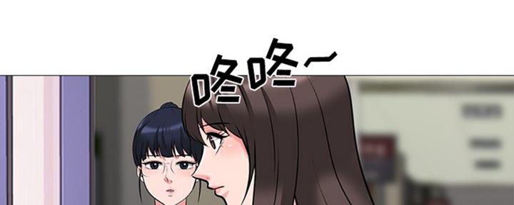 第77话9