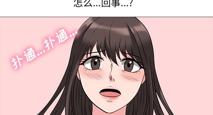 第79话44