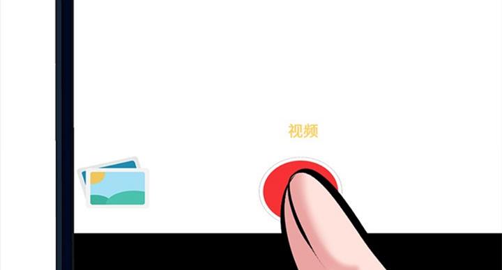 第74话59