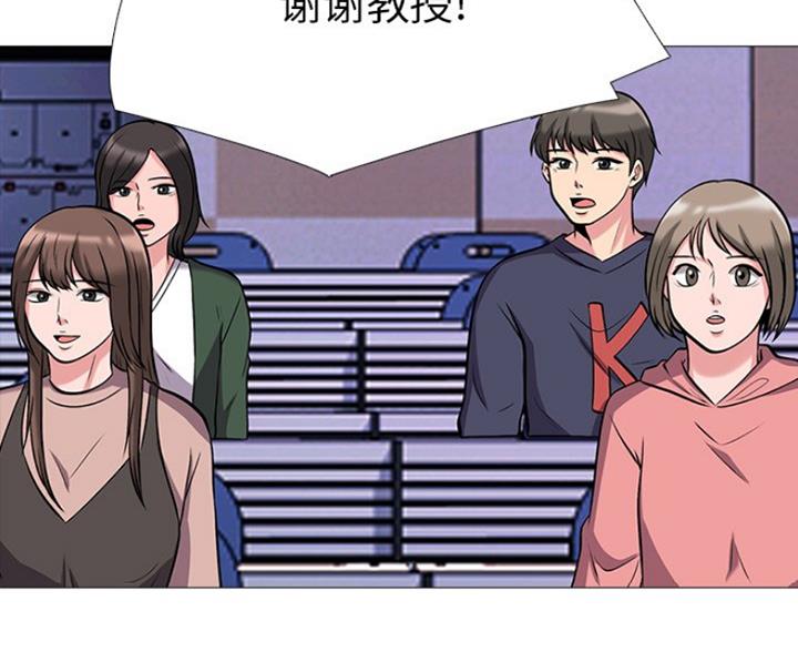 第81话23