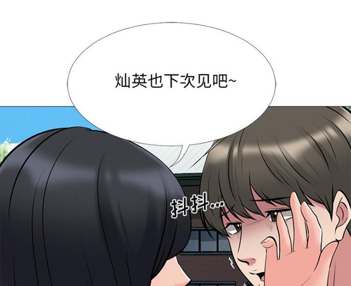 第82话30