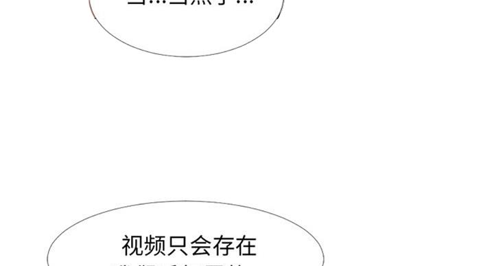第73话22