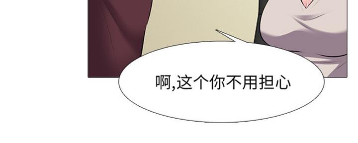 第78话14