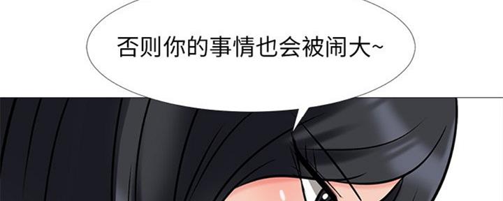 第78话26