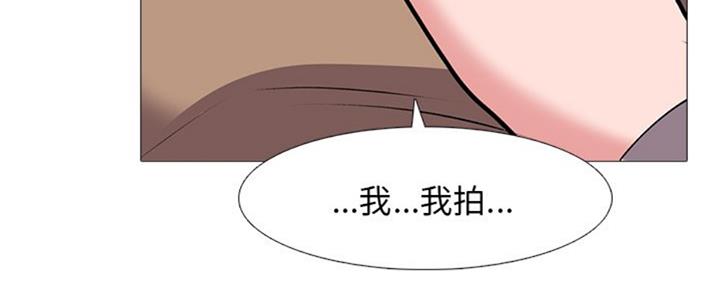 第77话110