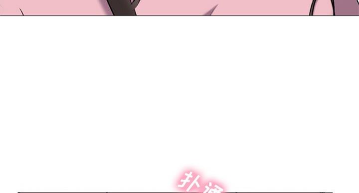第79话41