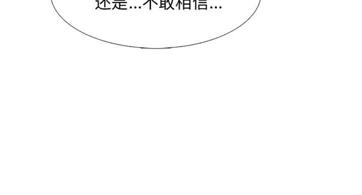 第70话36