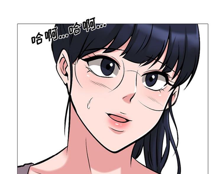 第82话44