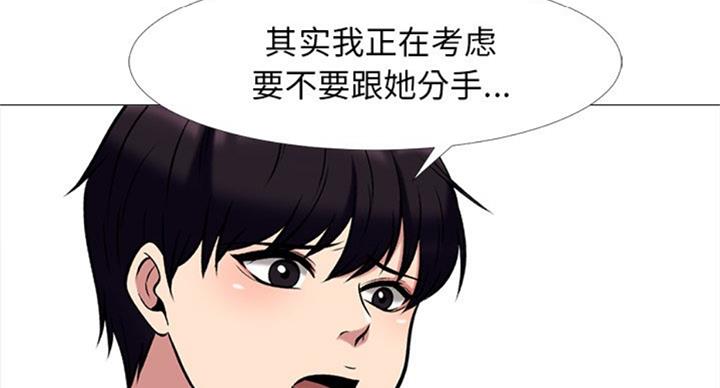 第72话85