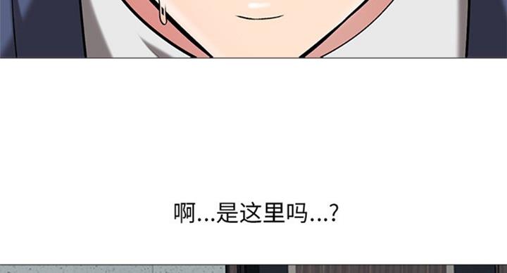 第69话29