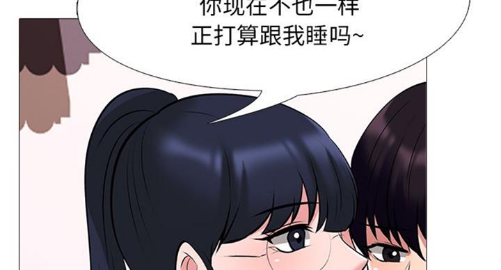 第71话17