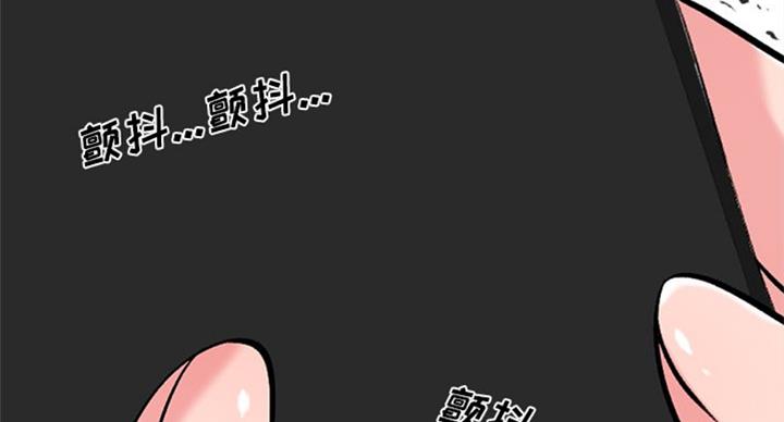 第74话12
