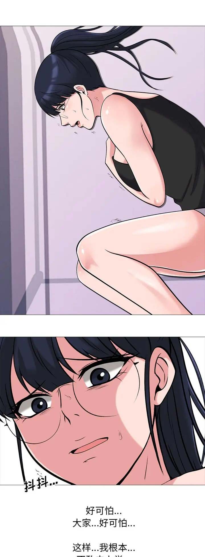 第44话0