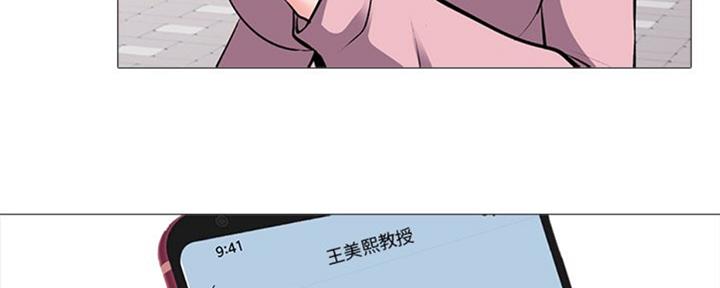第76话105