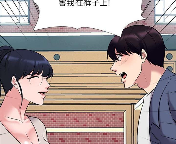 第82话47