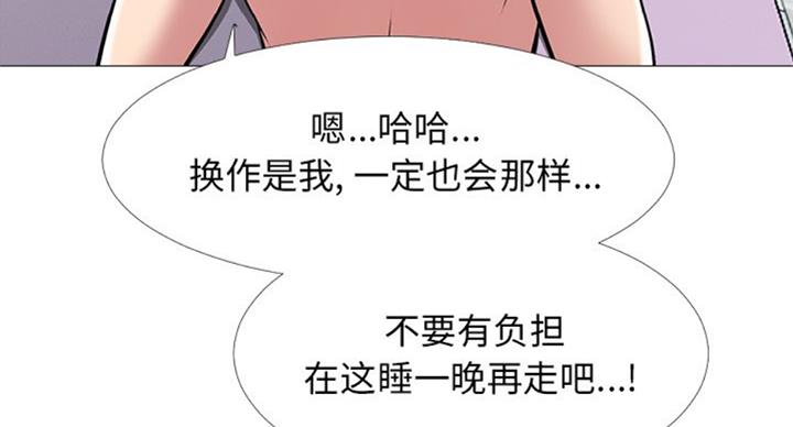 第72话44