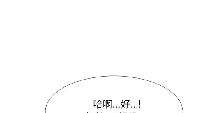 第79话25