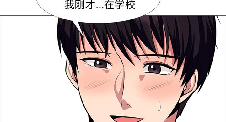 第69话45