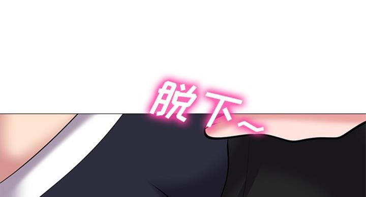 第71话5