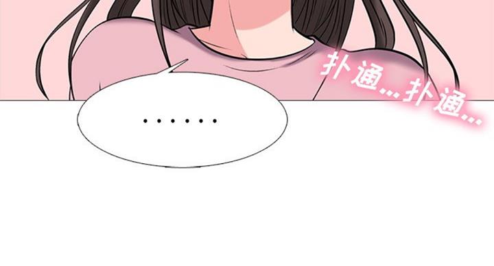 第79话45