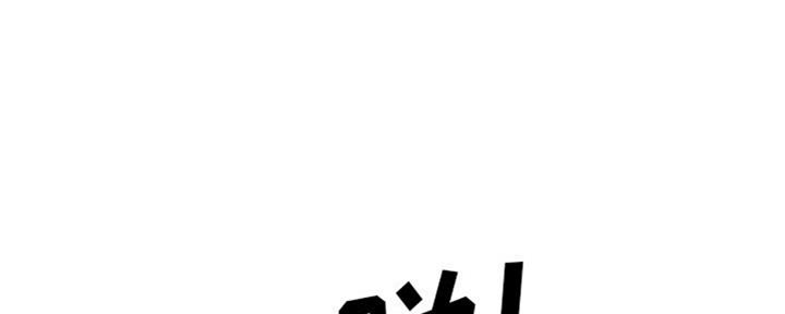 第78话173