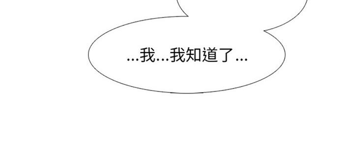 第78话34