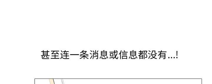 第76话15
