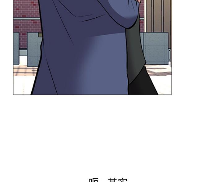 第81话56