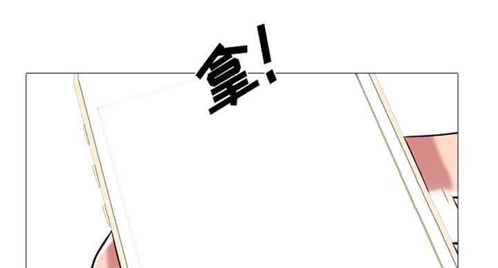 第72话57