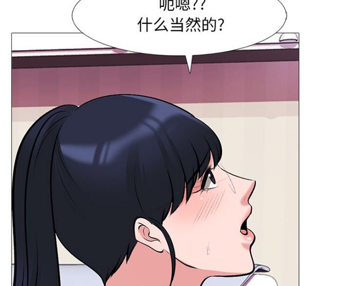 第82话82