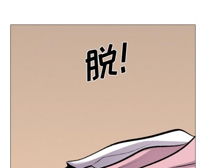 第80话54