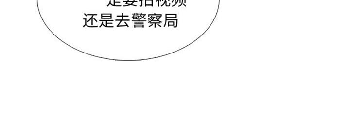 第77话105