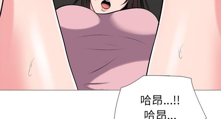 第69话86